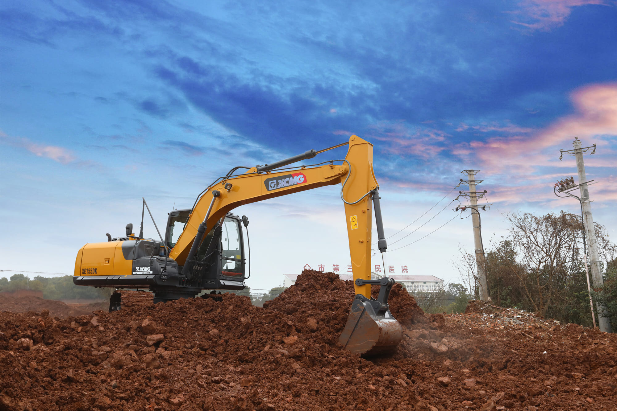 Гусеничный экскаватор XCMG XE155D