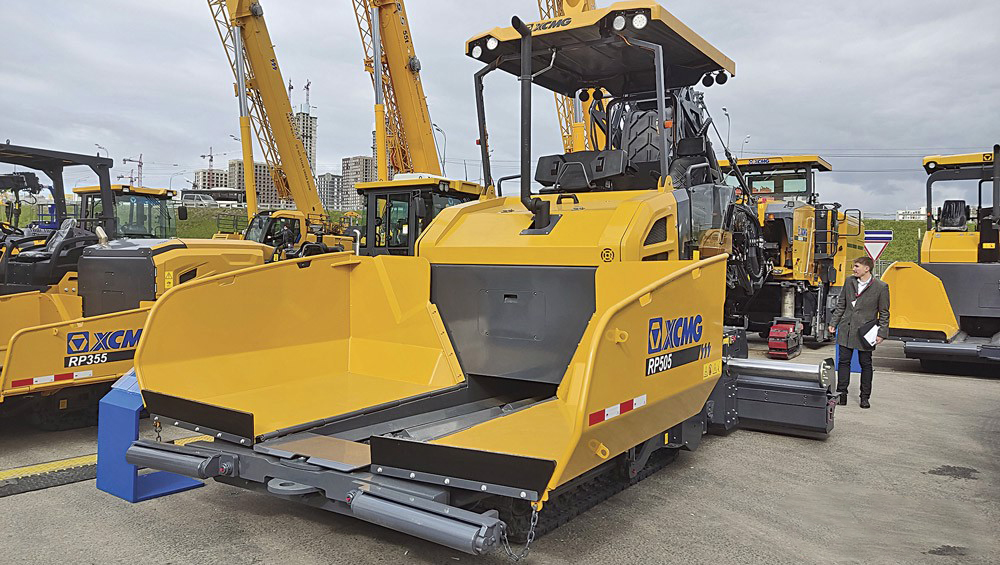 Асфальтоукладчик XCMG RP505